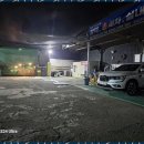 파주세차장 이미지