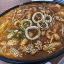 아구듬뿍알곤마니 이미지