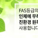 본갤러리 이미지