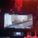 민들레노래연습장 - 북구 시랑로 136 | 민들레노래연습장