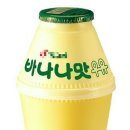 준베이프 네이버블로그