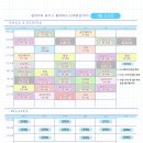 딜라이트요가