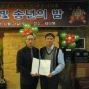 문산서울정형외과의원 이미지