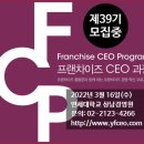 경계 여는 언락(Unlock) 마케팅 … 변화하는 소비자 트렌드 맞춰 [머니S MNB 강동