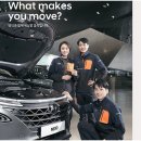 현대자동차 정비센타 이미지