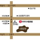 버스정류장 07-472 Daum카페