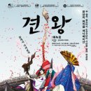반석기업주식회사 - 연천군 평화로 349 | 반석기업주식회사