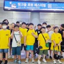 정읍청소년문화체육관 이미지