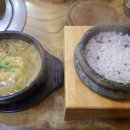 할매돌솥밥 이미지
