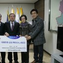 연천농업협동조합