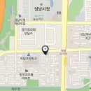 장미야탑부동산공인중개사사무소 네이버블로그