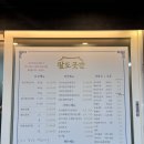 은평구청 이미지