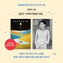 미래북 이미지