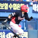 고종욱 카카오 검색결과