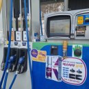 기업도시주유소 이미지