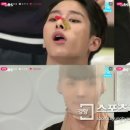 소년공화국 카카오 검색결과