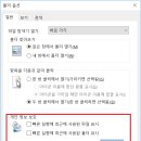 좋은그림PC 이미지