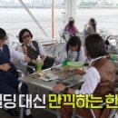 강남홍어 네이버블로그