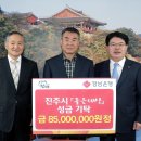 좋은세상 이미지