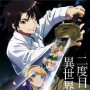 이쎄븐 유한회사 이미지