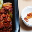 놀란숯불오돌뼈닭발