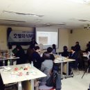 호텔사이버 이미지