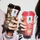 마일로 | 스타벅스 베이프 콜라보 스벅 베이비마일로 리유저블컵 후기