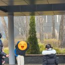 푸른숲위례
