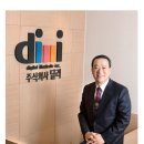 (주)네오비전코리아 | [공지] 프린팅코리아 3월호에 소개된 (주)딜리와 네오 피카소