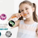 클린치과의원 이미지