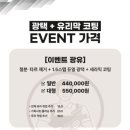 정석세차장 이미지