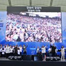 “부활은 우리의 희망입니다”… 9일 전국 곳곳서 ‘2023 부활절연합예배’ 이미지