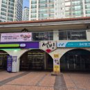 신천 | 대구 수성구 맛집 카페 설빙 수성신천점 후기