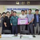 세명이엔지