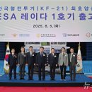 양산1호 이미지