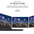 미리내컴퓨터 이미지