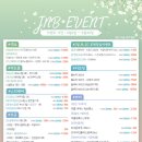 닥터제이앤비의원 이미지