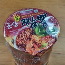 군산원예농협 이미지