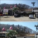영상농장 Daum카페