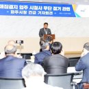 파주시청 환경동 네이버블로그