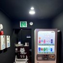 미팅노래연습장 이미지