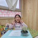 3월25일 아침방송아침🌄&amp;빌리보 이미지