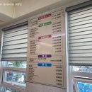 진안읍 1332 이미지