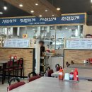 장금이의 주방 이미지