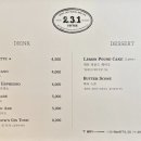 낮엔커피밤엔술한잔 이미지