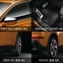 DS모터스 이미지