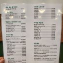 107 | 개봉역 떡볶이 맛집 떡의 작품 | 저녁 메뉴 추천 개봉동 떡볶이 맛집 후기 튀김 세트 추천!