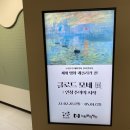 수락산역문화의거리 이미지