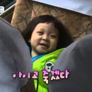 J놀이터 이미지