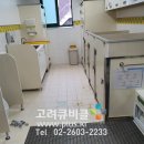 구로-현장-구로-1400 이미지